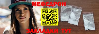 spice Баксан