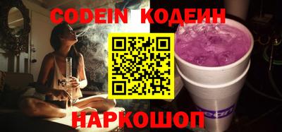 экстази Аша