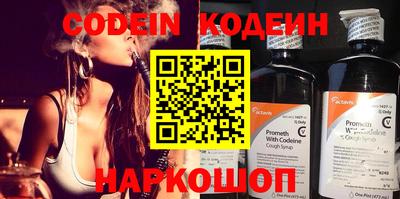 экстази Аша