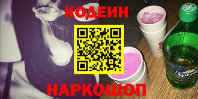 экстази Аша
