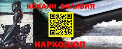 мяу мяу мука Ачхой-Мартан