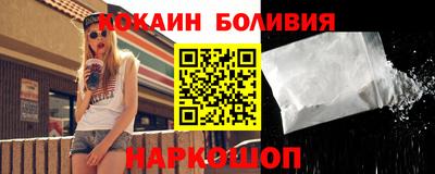 гидропоника Анапа