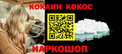 экстази Аша