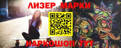 мяу мяу мука Ачхой-Мартан