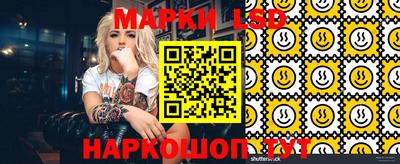 мяу мяу мука Ачхой-Мартан