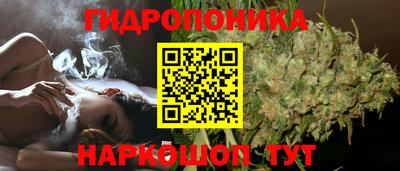 экстази Аша