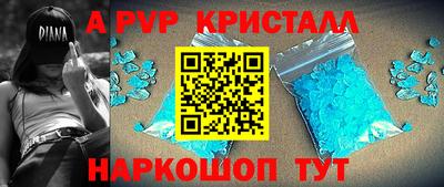 экстази Аша