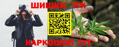 spice Баксан