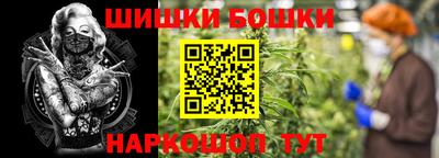 экстази Аша