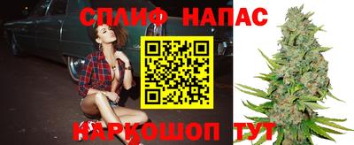 экстази Аша