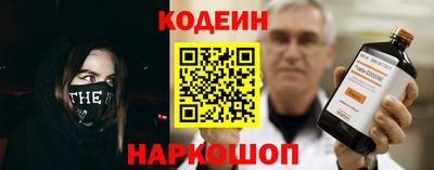 spice Баксан