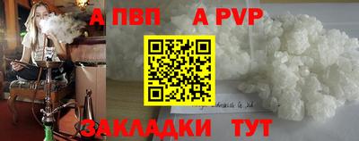 экстази Аша