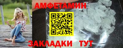 экстази Аша