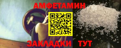 экстази Аша