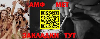 экстази Аша