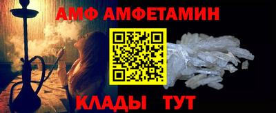 экстази Аша