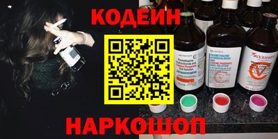 экстази Аша