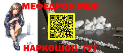 экстази Аша