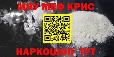 экстази Аша