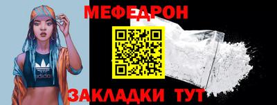 spice Баксан