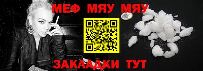 экстази Аша