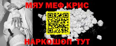 экстази Аша